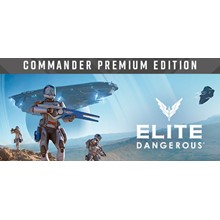 Elite Dangerous: Commander Premium Edition 🔑STEAM КЛЮЧ