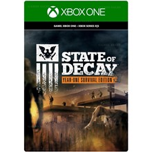 ✅❤️STATE OF DECAY: YEAR-ONE SURVIVAL EDITION❤️XBOX🔑KEY