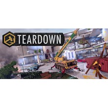 Teardown | steam RU✅
