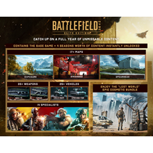 Battlefield™ 2042 — Издание Elite STEAM GIFT РОССИЯ