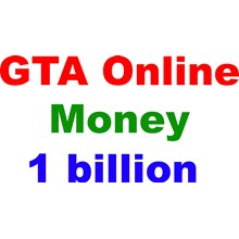 GTA Online money 1 billion PC. EGL, STEAM, RGL