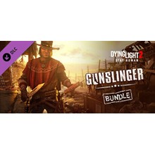 Dying Light 2 - Gunslinger Bundle DLC⚡Steam RU