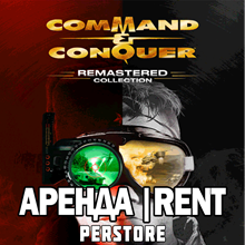 Command & Conquer  |ONLINE|STEAM| (Account rent 7 day+)