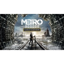 Metro Exodus - Gold Edition * STEAM Россия 🚀 АВТО