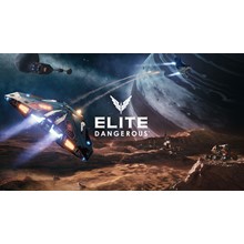 🎊 Elite: Dangerous 🌍 Steam ключ 🎮 Global