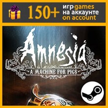 Amnesia: A Machine for Pigs ✔️ Steam account