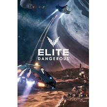 Elite Dangerous: Commander Deluxe Ed (Steam Gift RU/CIS