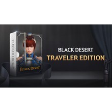 Black Desert Online Traveler Edition Key