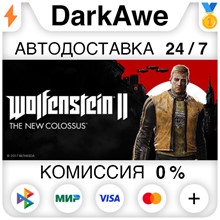 Wolfenstein II: The New Colossus +ВЫБОР ⚡️АВТО 💳0%
