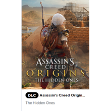 ❤️Uplay PC❤️Assassin's Creed Origins (DLC)❤️PC❤️