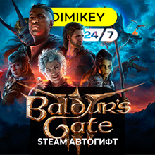 🟨 Baldur's Gate 3 Steam Автогифт RU/KZ/UA/CIS/TR