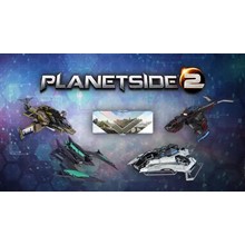 🚔 PlanetSide 2 🚔 🚓Prime Danger Zone Bundle🚓🔑KEY 🔑