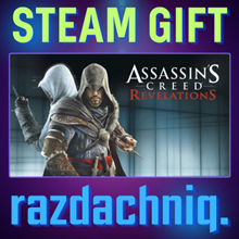 Assassin’s Creed Revelations Gold Edition (+3DLC) STEAM