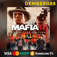 Mafia II: Definitive Edition  XBOX X|S/One🔑TR