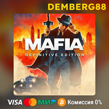 Mafia: Definitive Edition  XBOX X|S/One🔑TR
