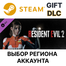 ✅ Resident Evil 2 - Claire Costume: Elza Walker🌐Steam