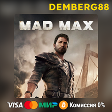 Mad Max XBOX X|S/One🔑TR