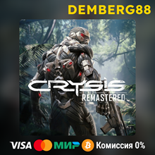 Crysis Remastered XBOX X|S/One🔑TR