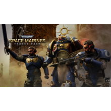 Waha Bundle for CP  Modern Warfare/Warzone 2 PC/PS/XBOX