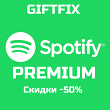 Spotify 4 Months Premium (Subscription)✈
