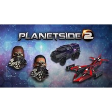 🚔 PlanetSide 2 🚓Prime Shadow Strike Bundle🚓🔑KEY 🔑