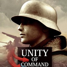 💳Unity of Command: Stalingrad Campaign🔑 Steam Ключ