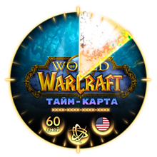 WORLD OF WARCRAFT 60 дней | TIME CARD (US) + CLASSIC