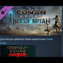 Conan Exiles Isle of Siptah 💎STEAM KEY РФ+СНГ ЛИЦЕНЗИЯ