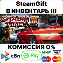 Crash Time 3 [SteamGift/RU+CIS]