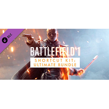 Battlefield 1 ™ Shortcut Kit: Ultimate Bundle DLC