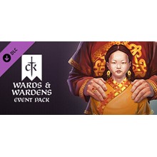 Crusader Kings III: Wards & Wardens 💎DLC STEAM РОССИЯ