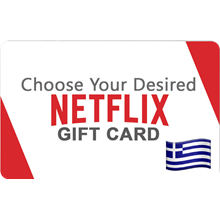 ⭐️ ВСЕ КАРТЫ⭐ 🇬🇷 Netflix 15-200 EUR (Греция)🔑