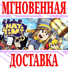 ✅A Hat in Time ⭐Steam\РФ+Весь Мир\Key⭐ + Бонус