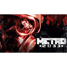 Metro 2033 STEAM Gift - Global