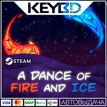 A Dance of Fire and Ice Steam GIft 🚀 АВТО 💳0% Карты