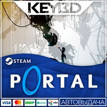 Portal Steam GIft 🚀 АВТО 💳0% Карты