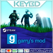 Garry&acute;s Mod (Steam Gift / RU-CIS)
