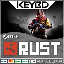 Rust · Steam Gift🚀АВТО💳0% Карты