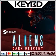 Aliens: Dark Descent · Steam Gift🚀АВТО💳0% Карты