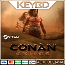 Conan Exiles - Standard Edition · Steam Gift🚀АВТО💳0%