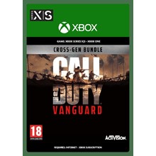 Call of Duty: Vanguard Cross-Gen Bundle (Xbox | NO VPN)