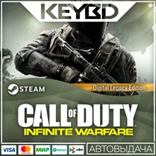Call of Duty: Infinite Warfare Digital Legacy Edition🚀