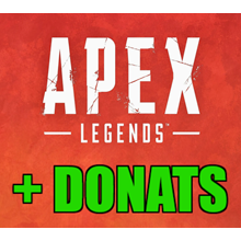 Apex Legends + ДОНАТ - ОНЛАЙН✔️STEAM Аккаунт