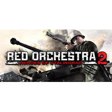 RED ORCHESTRA 2 - STEAM - 1C - СКАН