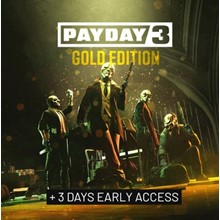 ⭐⭐ PAYDAY 3 EARLY GAME NO QUEUE+ UPDATE