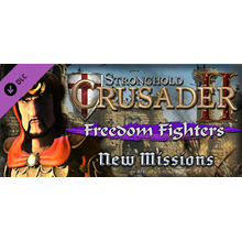 Stronghold Crusader 2: "Freedom Fighters" mini-campaign