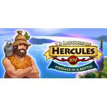 12 Labours of Hercules XIV: Message in a Bottle