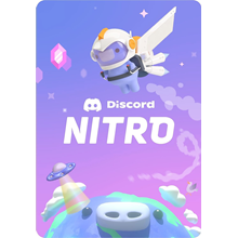 Discord Nitro - Любой регион - (личное обновление)🥇