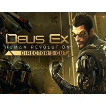 Deus Ex: Human Revolution Director´s Cut / STEAM (⛔ РФ)