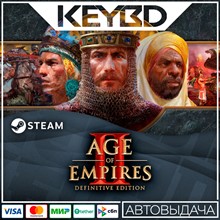 Age of Empires II: Definitive Edition 🚀АВТО💳0%